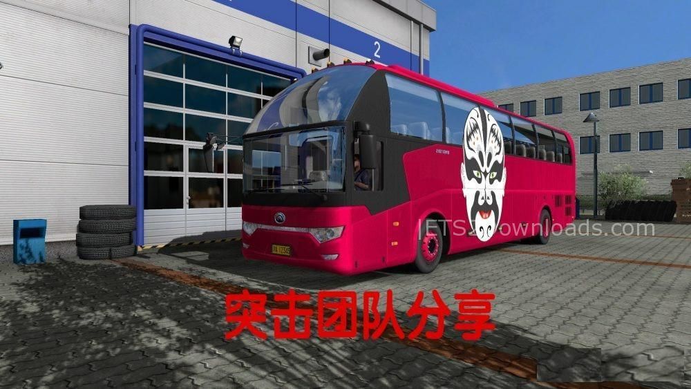 Download game ets mod bus indonesia android